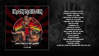 Iron Maiden - Ryogoku Kokugikan, Tokyo (20.04.2016) • FULL AUDIO