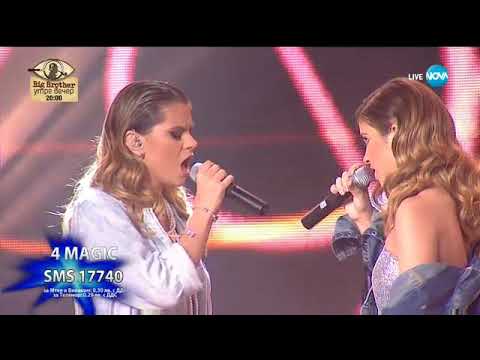 4 MAGIC - Flashlight - X Factor Live (12.11.2017)