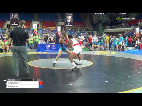 Junior GR 160 Round of 64 - Adriane Kedekein (AZ) vs. Nicholas Rogge (WI)