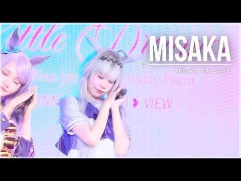 [Fancam] Misaka ANGeVIL✟ - ANGeVIL + Zenkiri Stage  | Girls Little Dreamer 170126