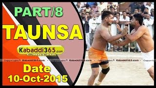 (1) Taunsa (Nawanshahr) Kabaddi Tournament 10 Oct 2015