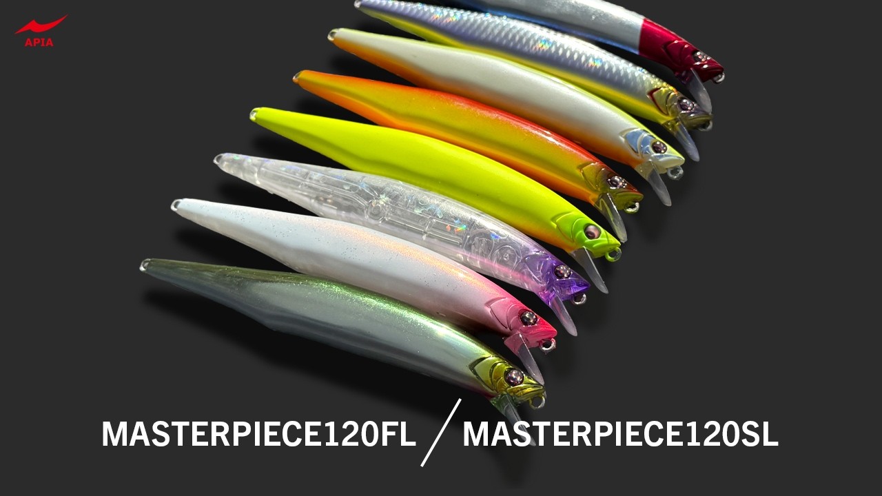 MASTERPIECE120FL/SL PV