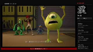 キンハー3最高難易度プレイ#9