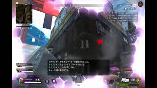 Apex Legends　配信テスト