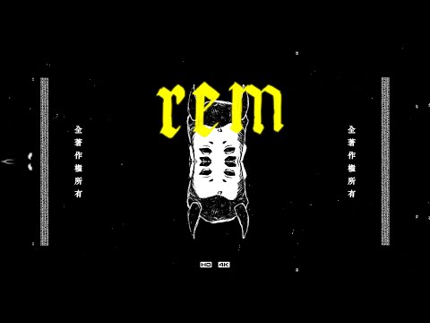 Yighoes - REM [Official Visualizer]