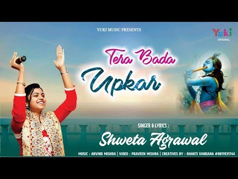 YouTube Fallback Thumbnail