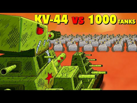 1 Soviet monster KV-44 VS 1000 small clone tanks - Cartoons about tanks