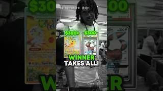 My BIGGEST Coin Flip! Winner TAKES ALL! ($600 in Cards)