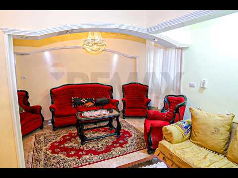 صورة مصغرة لفيديو العقار