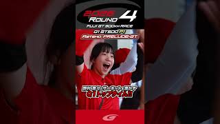 野村 勇斗がサーキットを湧かす Q1トップタイム!!Astemo HRC PRELUDE GT