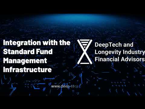 Integration with the Standard Fund Management Infrastructure
