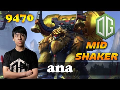 ana Mid Earthshaker | 9470 MMR Dota 2