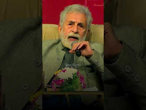 When my own children did not understand this… Naseeruddin Shah at #jashnerekhta #trendingonshorts