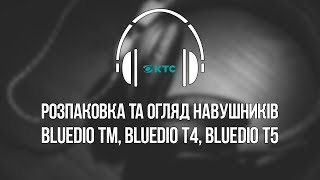 Bluedio TM Black - відео 1