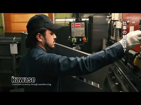 株式会社リサイト 採用動画