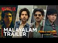 Guns Gulaabs Official Malayalam Trailer Raj DK RajKummar Dulquer Adarsh Gulshan