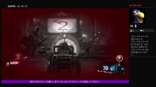 BO3ゾンヒ配信やっていくべー初見さん歓迎でーす！