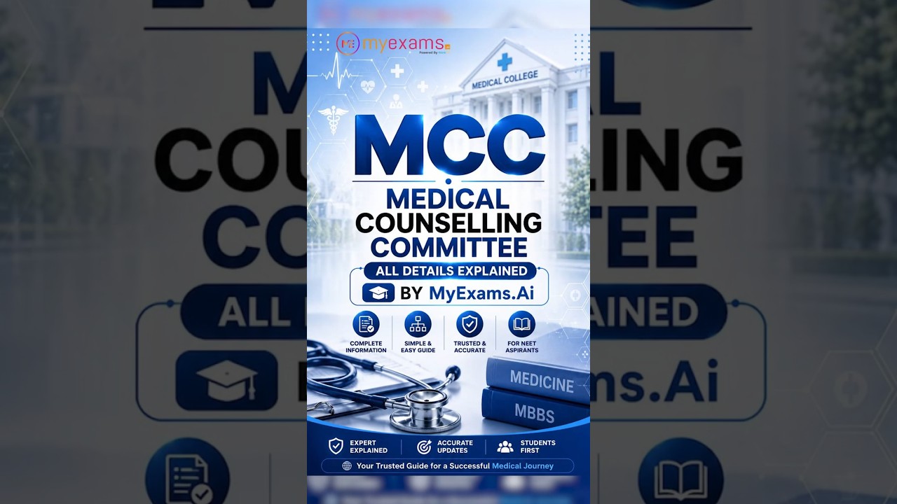 Complete Guidance thumbnail