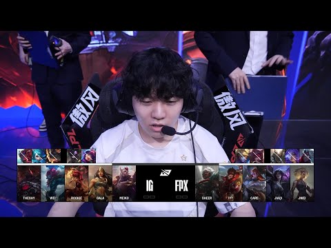 【2025LPL第三賽段】第6週 IG vs FPX #1