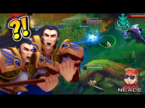 I feel so bad for Xin Zhao