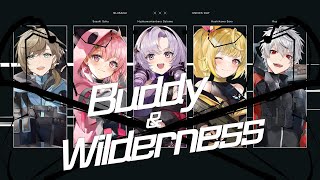 『Buddy＆Wilderness』Music Video（叶、葛葉、笹木咲、壱百満天原サロメ、星川サラ）