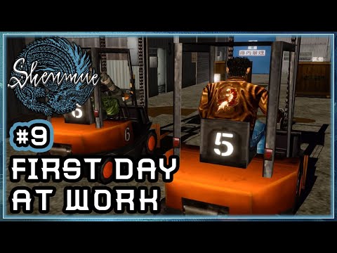 Shenmue 🏯｜PT.9 - First Day At Work｜Playthrough