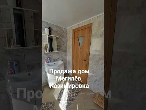 фото аграрная ул, могилёв, могилёвская область, 3 комн., 89.7 м², 13.2 сот. 0