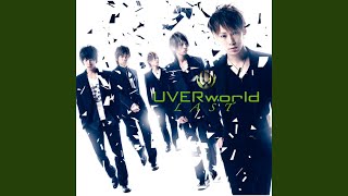 World Lost World