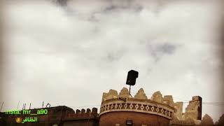 preview picture of video 'صنعاء القديمة - باب إليمن '
