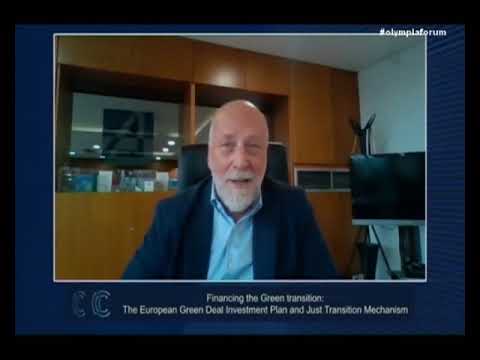 Olympia Forum I: Μητρόπουλος Κώστας (Attica Bank)