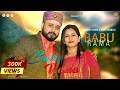 Babu Rama by Ranbhir Singh | Rinu Sambyal | HN Music Studio | Dogri Song | Official Song #dogrisong