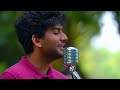 Sundaree Nin Thumpukettiyitta Navaneeth