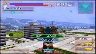 ZDX配信