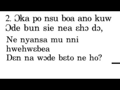 Monto Yehowa akwan ho dwom  (2nd stanza) lyrics
