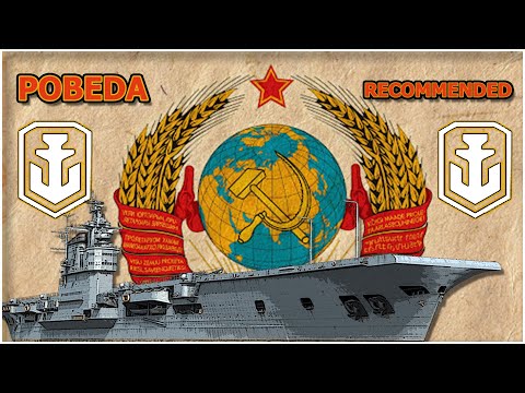 T8 Russian CV Pobeda | Recommended