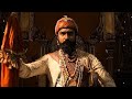 CHHAVA X Agni Skalana