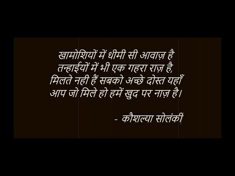 KAUSHALYA SOLANKI RETIREMENT 2023  BEST WISHES FROM FRIENDS AND STAFF