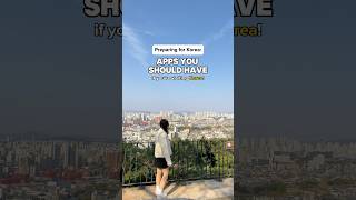Thumbnail for Must Have Apps If You Are Traveling to Korea