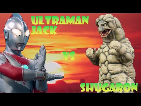 Ultraman Jack vs Shugaron