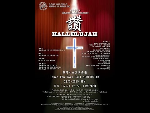 City University Choir 2015 Annual Performance