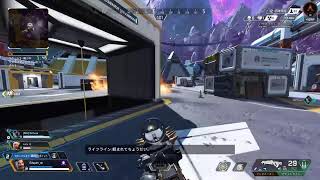［APEX］totsありがとう