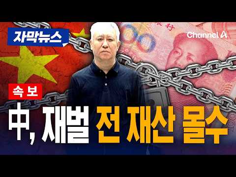 아이콘