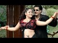 Kalpanaa Kanule Full Video Song Kuberulu Movie Sivaji Farzana