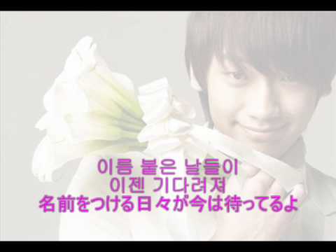 G.NA  (with Rain)　恋人ができたら   したいこと(日本語訳）