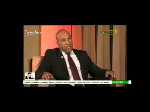 الوجه الآ خر مع الدكتور الدَّاه ولد آدبَّه