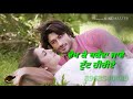 Satnam Sagar Song Status