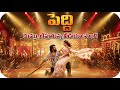 PEDDI Movie Love Song Ram Charan Janhvi Kapoor Telugu Song