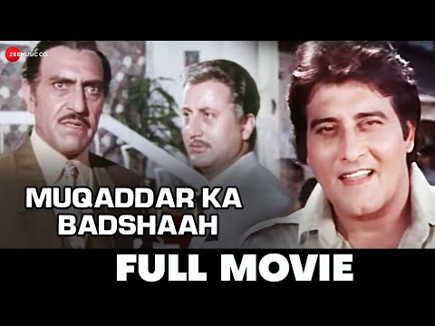 Muqaddar Ka Badshaah