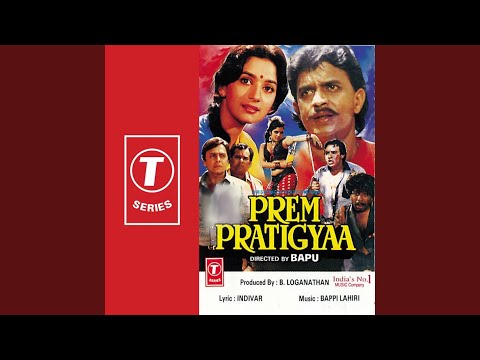 Poster chalna hai tera kaam