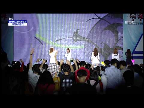 140927 Apink - Mr chu, My My & NoNoNo @ MBC Jeonbuk Sports Festival